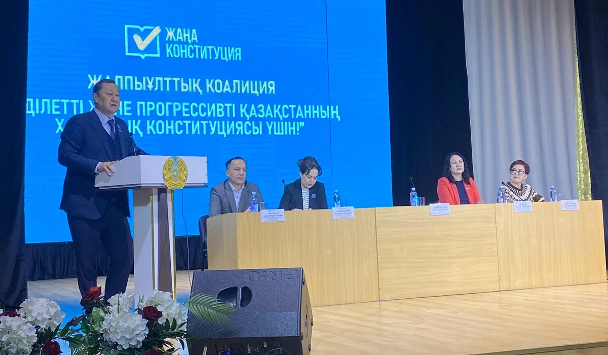 Әулиекөлдегі мазмұнды кездесу: конституциялық құндылықтар мен әлеуметтік басымдықтар туралы диалог