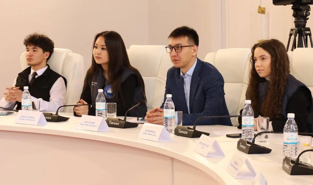 Ассамблея жастары «Біз – жаңа Халықтық Конституция үшін!» республикалық форумын өткізді