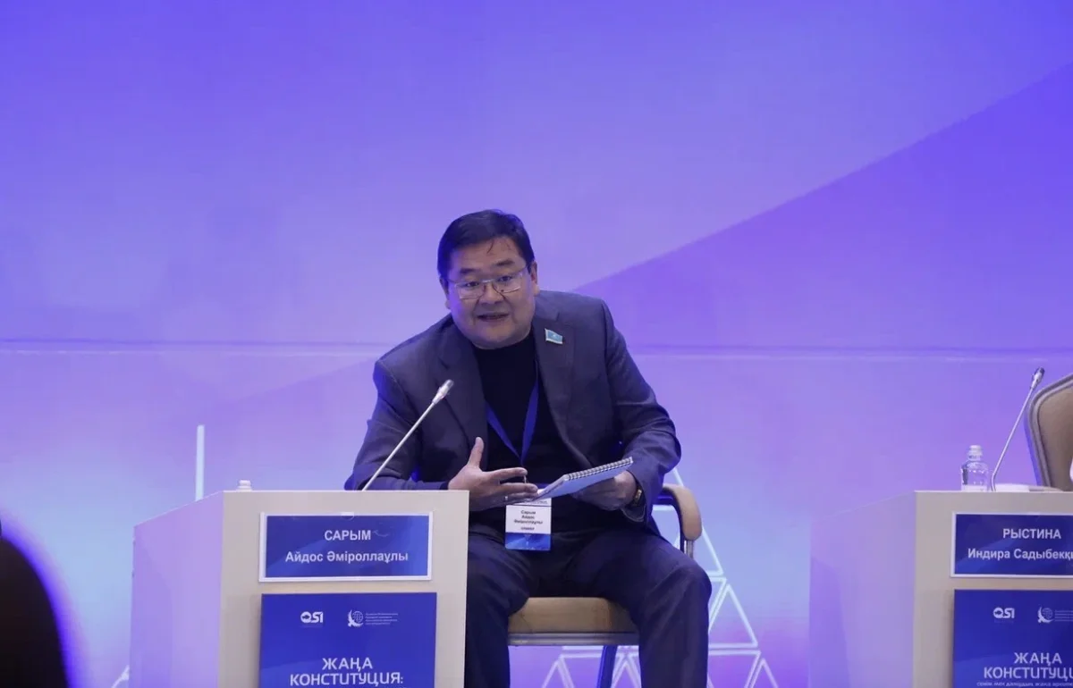 Айдос Сарым: Заң сапасы маңызды мәселе