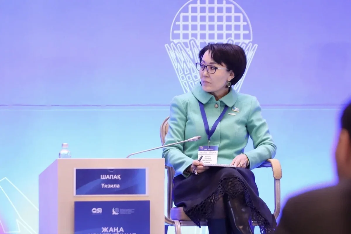 Үнзила Шапақ: Халықаралық шарттардың қолданылу механизмі заңмен бекітіледі