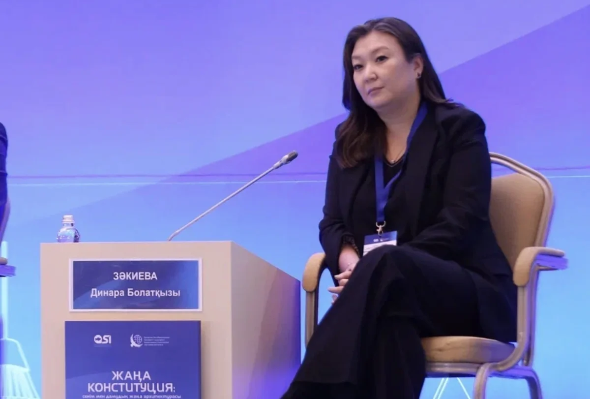 Динара Зәкиева: Бала тәрбиесі — ата-ананың басты құқығы мен міндеті