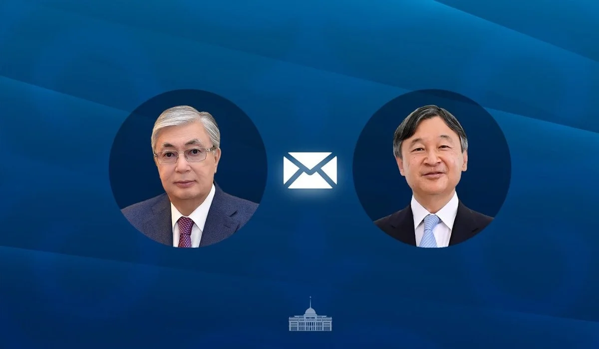 Тоқаев Жапония императорын туған күнімен құттықтап, жеделхат жолдады