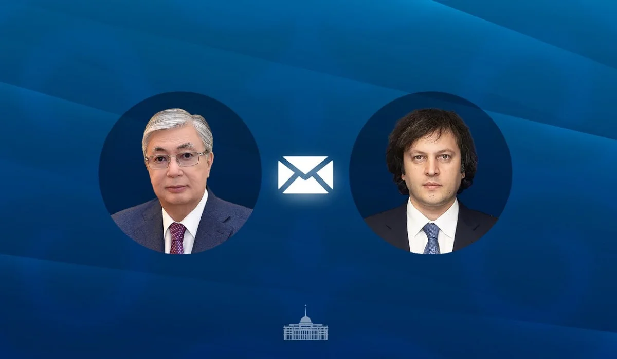 Тоқаев Грузия премьер-министрімен телефон арқылы сөйлесті
