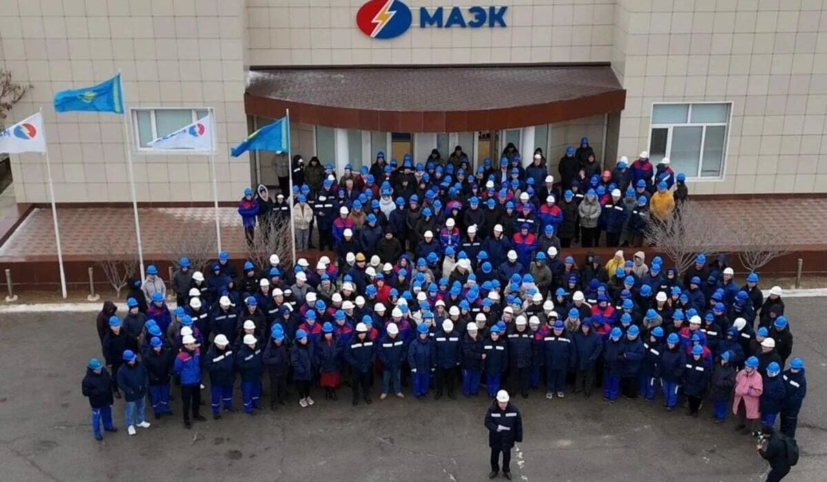 Маңғыстау атом энергетикалық комбинатының ұжымы жаңа Конституцияны қолдады