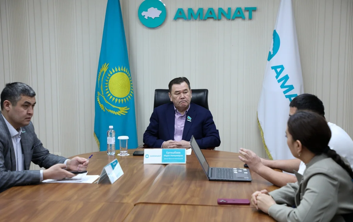 «AMANAT» қабылдауында әлеуметтік, тұрғын үй және бизнес мәселелері көтерілді