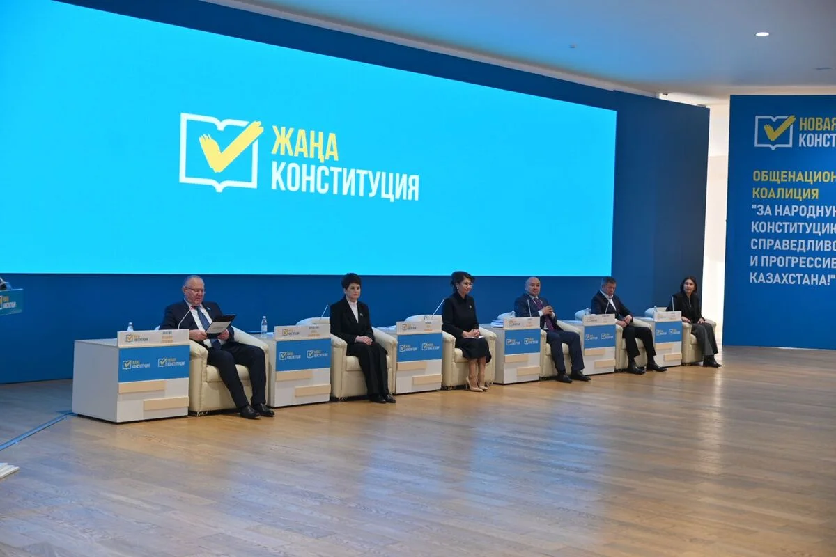 Адам капиталы – жаңа дәуірдің өзегі: Петропавлда Конституция жобасы кең талқыланды