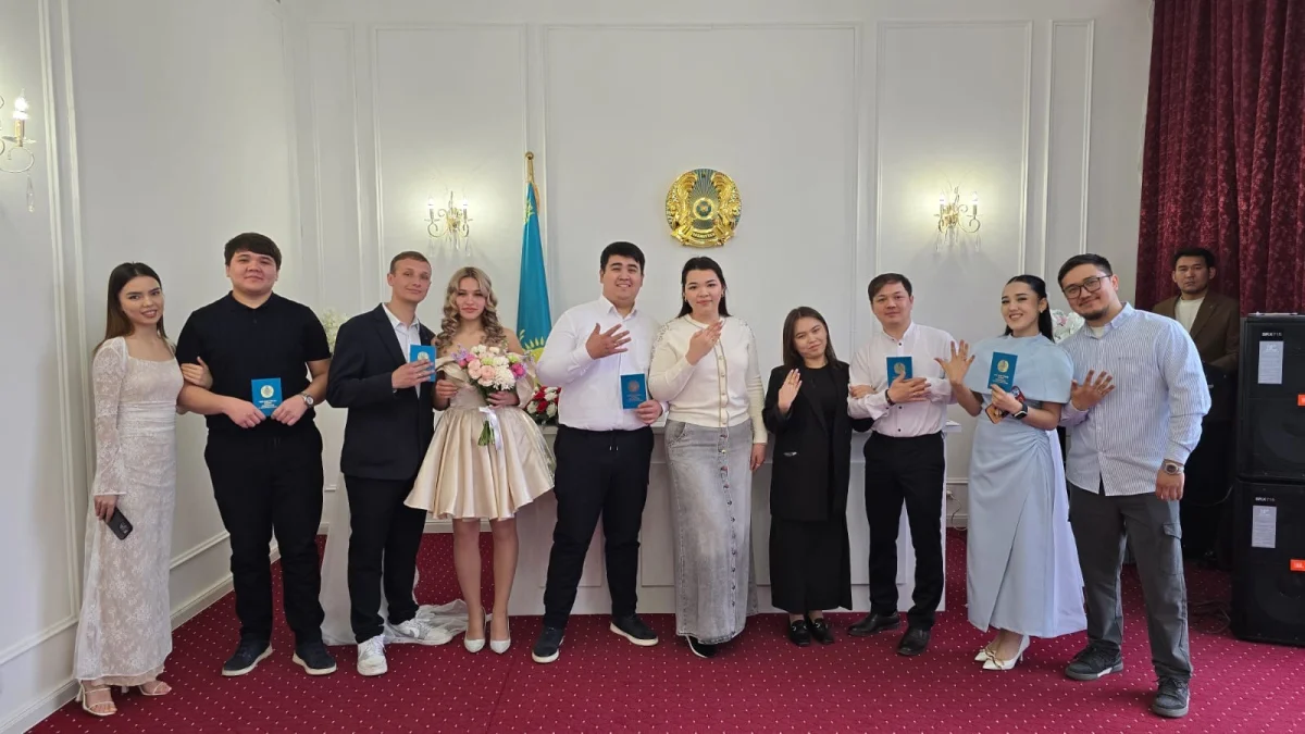 «26.02.26»: Шымкентте 51 жас отбасы бір күнде неке қидырған