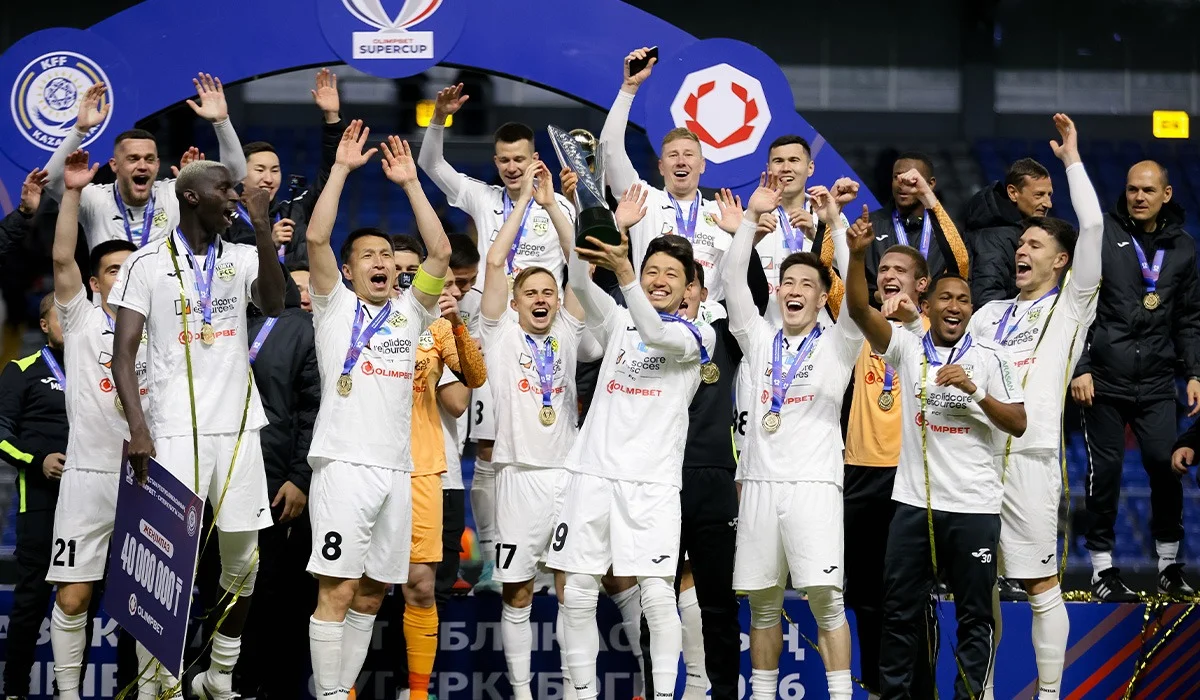 Суперкубок - 2026: Қазақстан футболының жаңа маусымы басталды