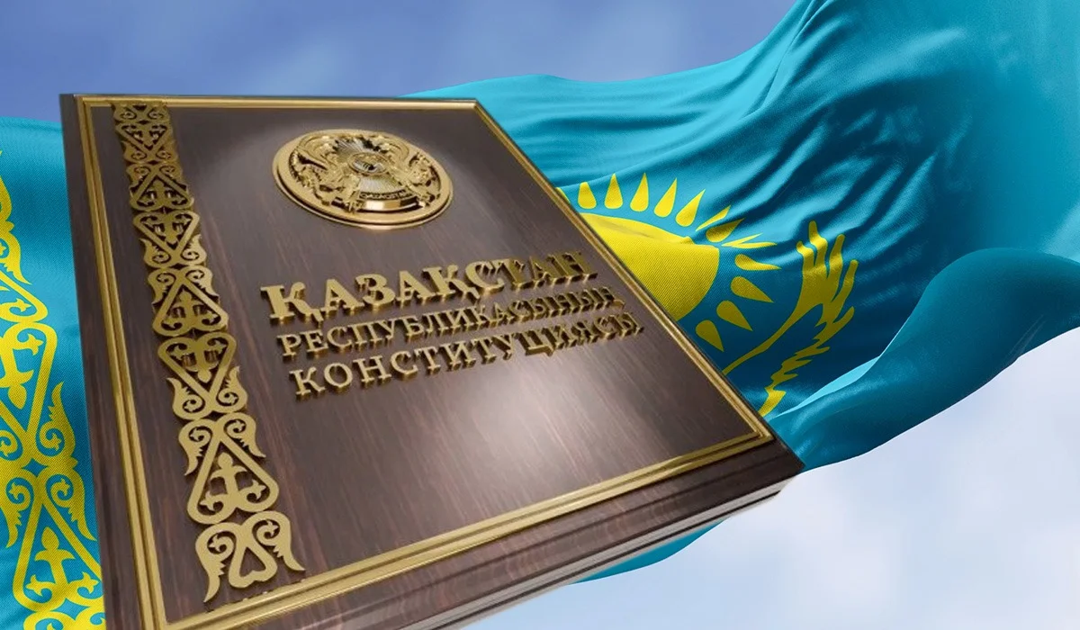 Әділет министрі: егер қазақстандықтар қолдап дауыс берсе, 15 наурыз – Конституция күні болады