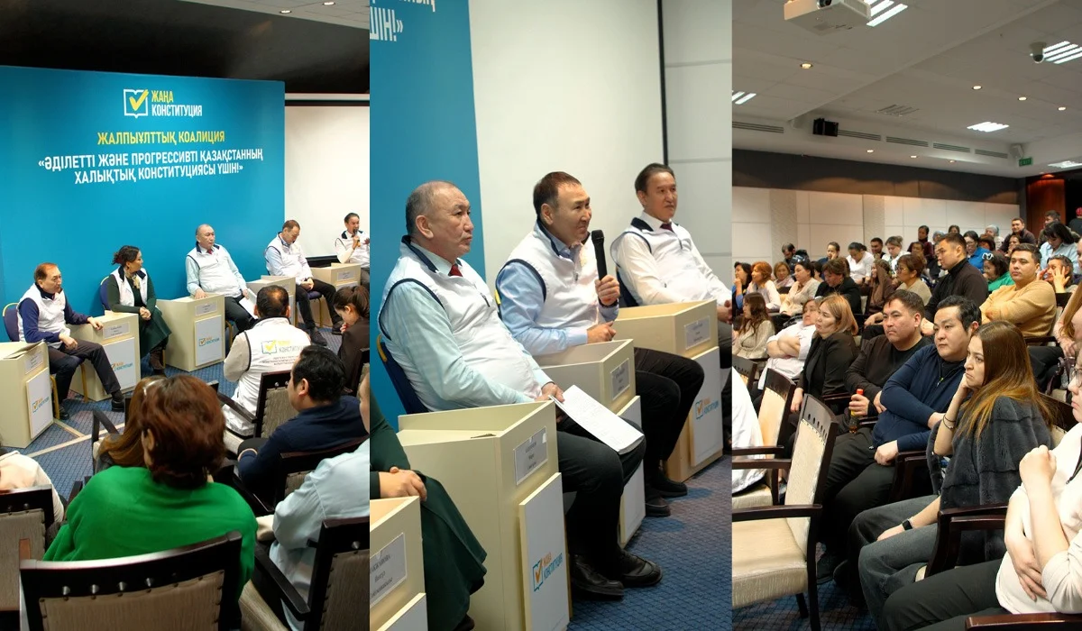 «Астана Әлеуметтік технологиялар» қоғамдық бірлестігіне жаңа Конституцияның жобасы түсіндірілді