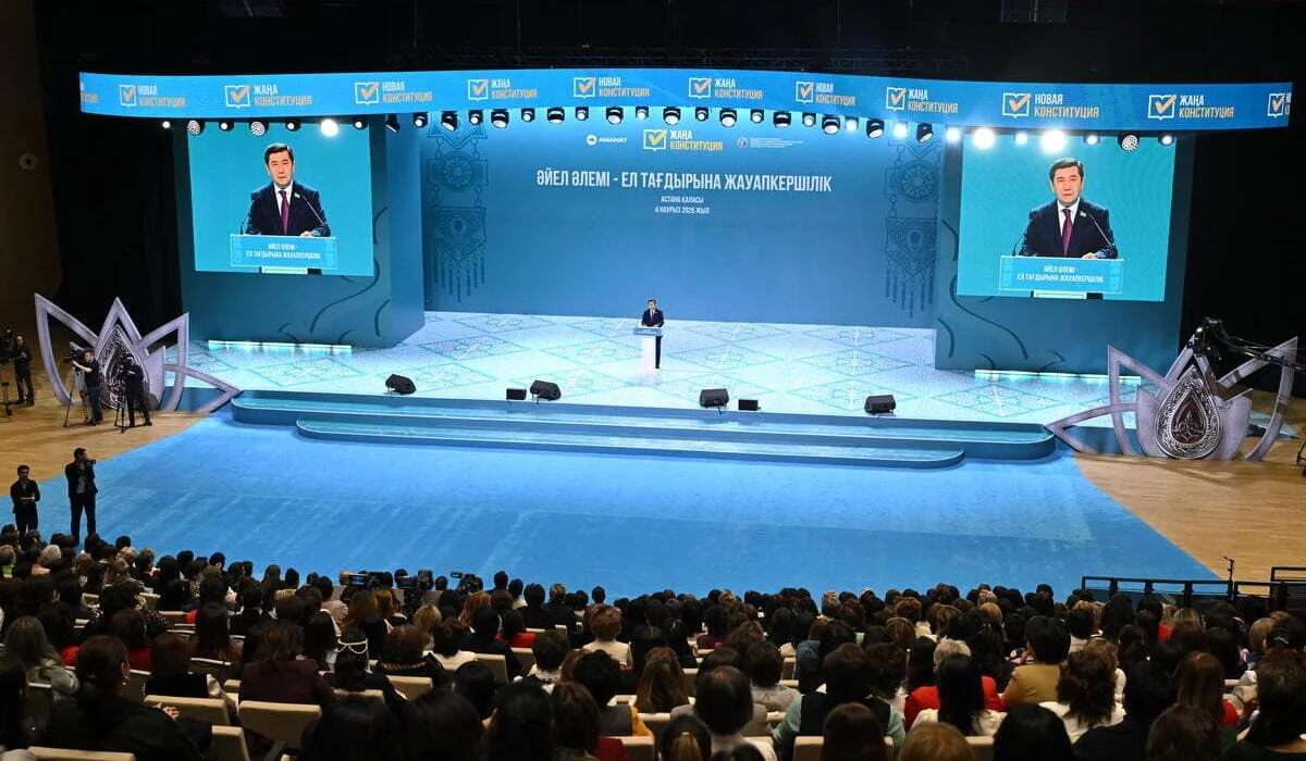Коалиция: Жаңа Конституция Президенттің интеллектуалды ұлт қалыптастыру бағытын бекітеді