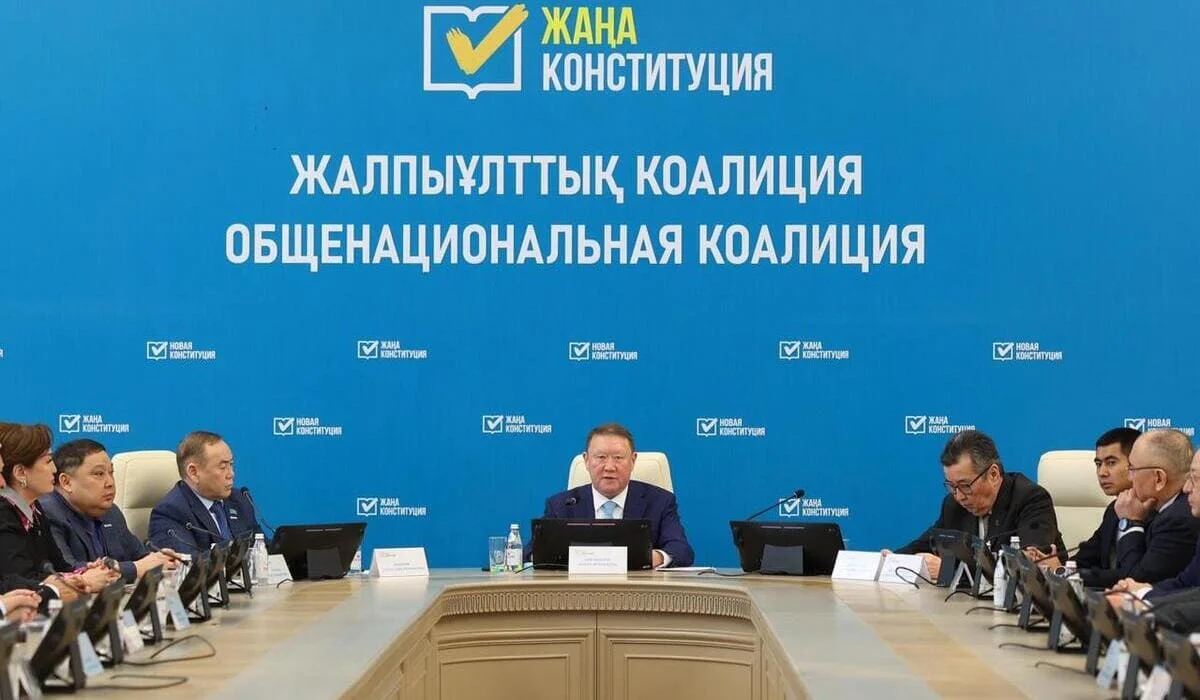 Қостанай облысының сарапшылар қауымдастығы жаңа Конституция жобасын қолдады