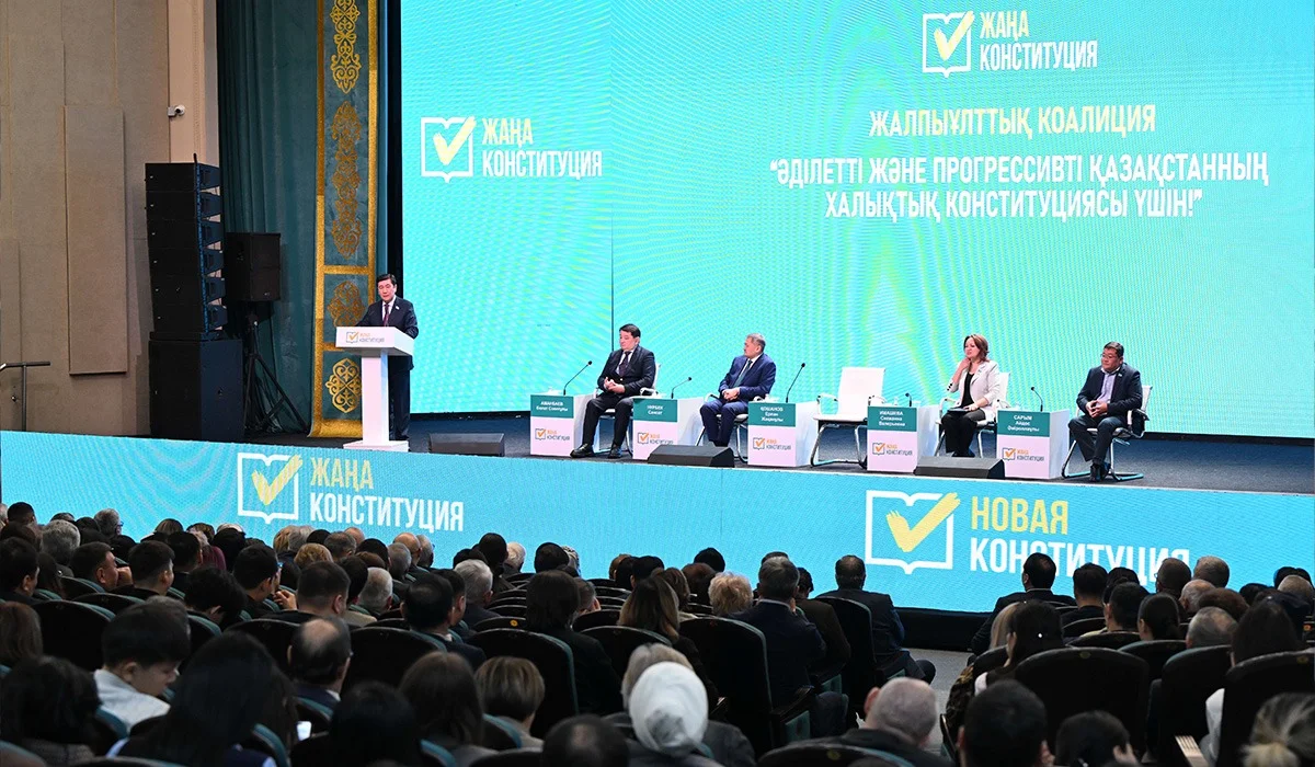 Коалиция: миллиондаған қазақстандық қабылданатын жаңа Конституцияның маңыздылығын түсінеді
