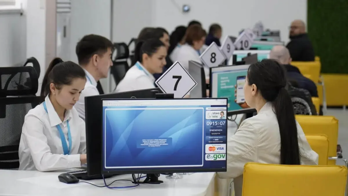 Наурыздағы мерекелерге байланысты елдегі ХҚКО-лар 6 күн жұмыс істемейді