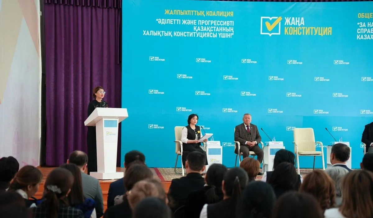 Сәтбаевта ұстаздар Жаңа Конституция жобасын талқылады