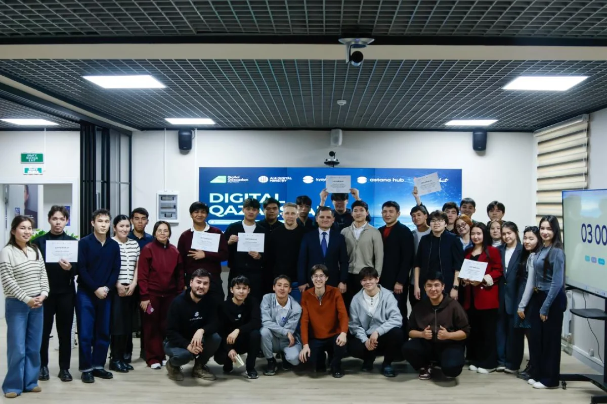 Digital Qazaqstan Battle ұлттық стартап-батлының финалистері анықталды