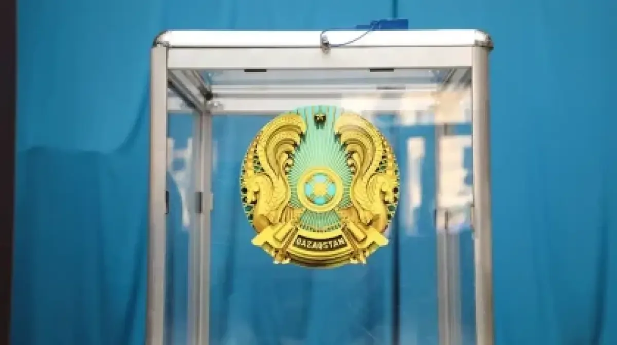 Жамбыл облысында референдум қалай өтіп жатыр – бақылаушы баға берді