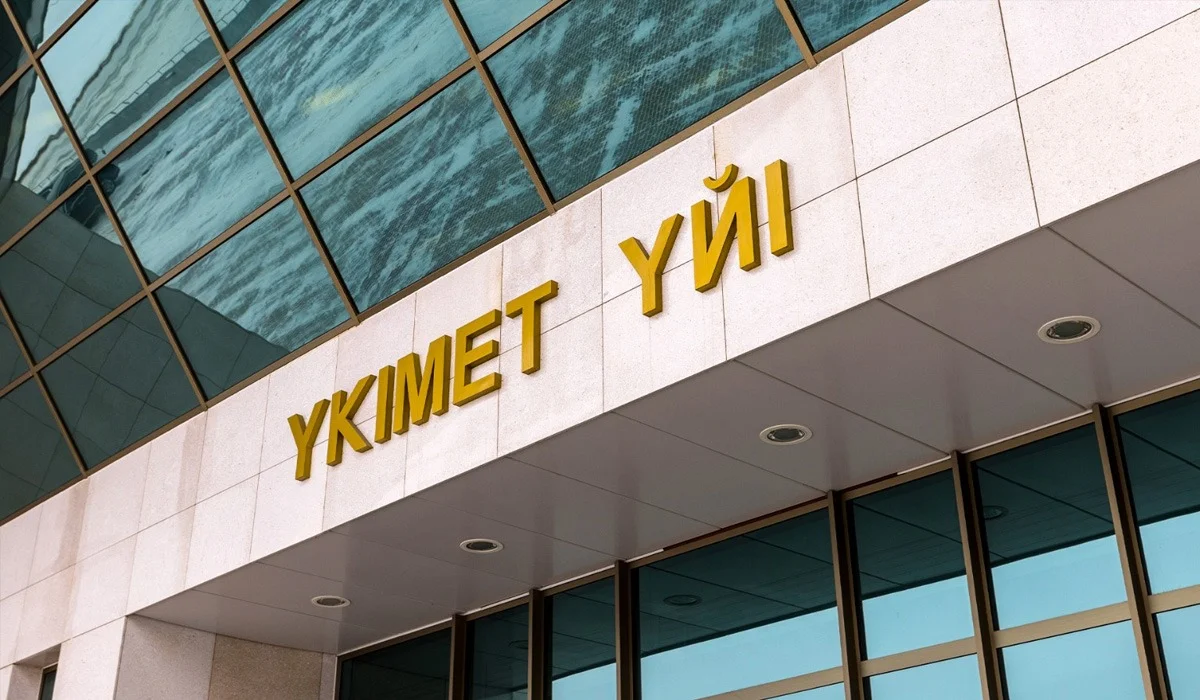 Бектенов қазақстандықтарды жаңа Конституцияның қабылдануымен құттықтады