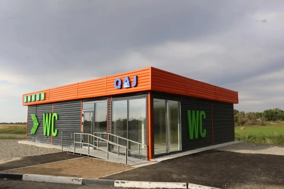 Ақмола облысында жол бойындағы әжетхана жабық тұрғаны үшін филиал директоры қызметінен босатылды