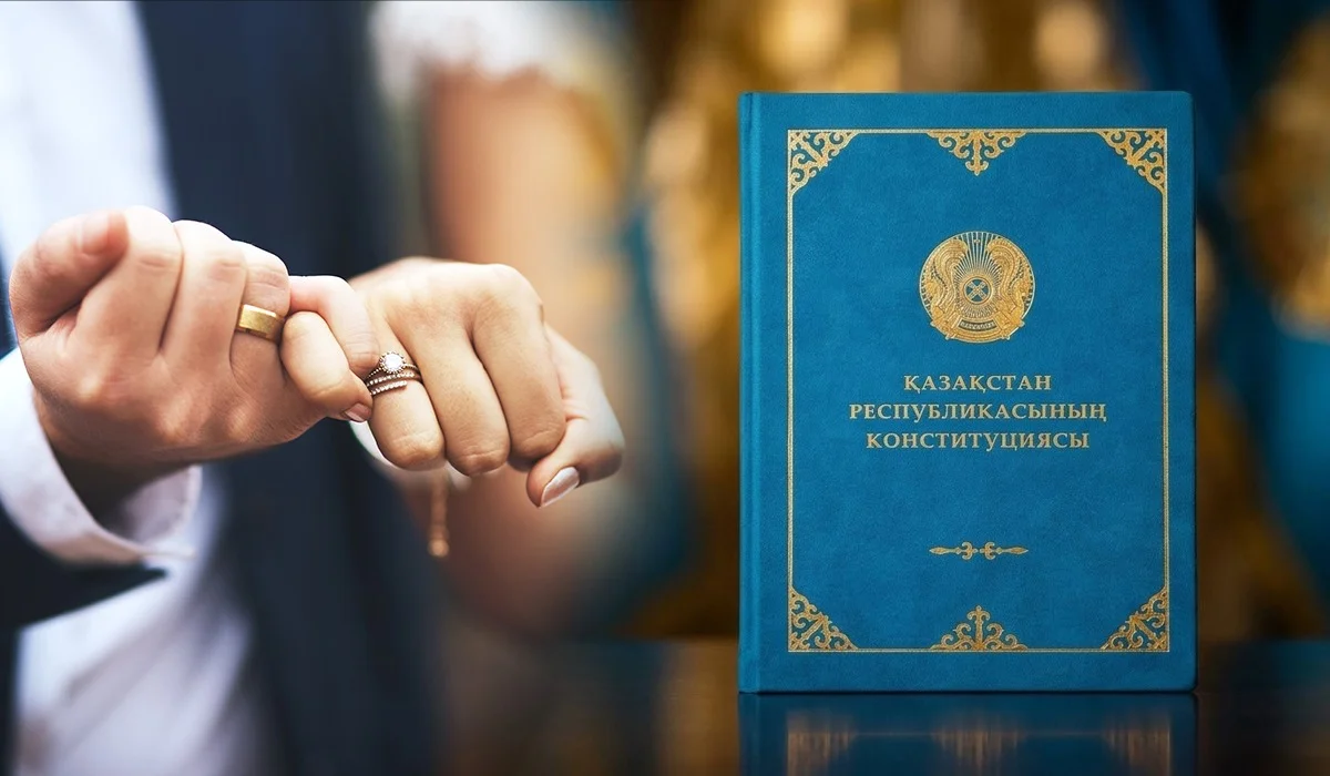 Жаңа Конституция:  Неке заңына «ана мен әкені қорғау» туралы бап енетін болды