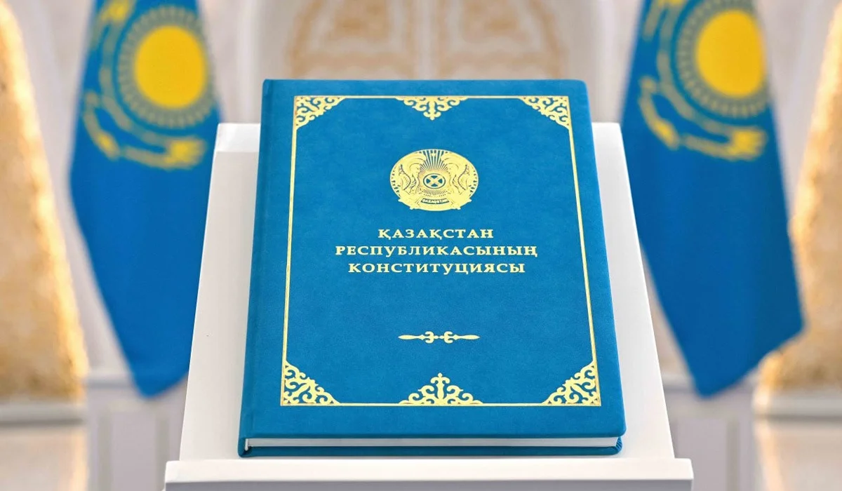 Қазақстанның жаңа Конституциясы: Ата Заңның толық мәтіні жария болды