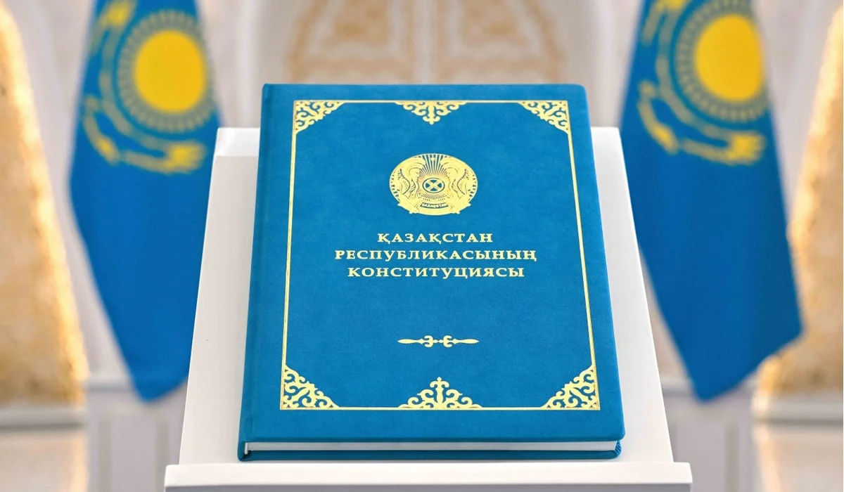 Конституциялық реформалардың жемісін халық қашан көре бастайды: сарапшылар ойын ортаға салды