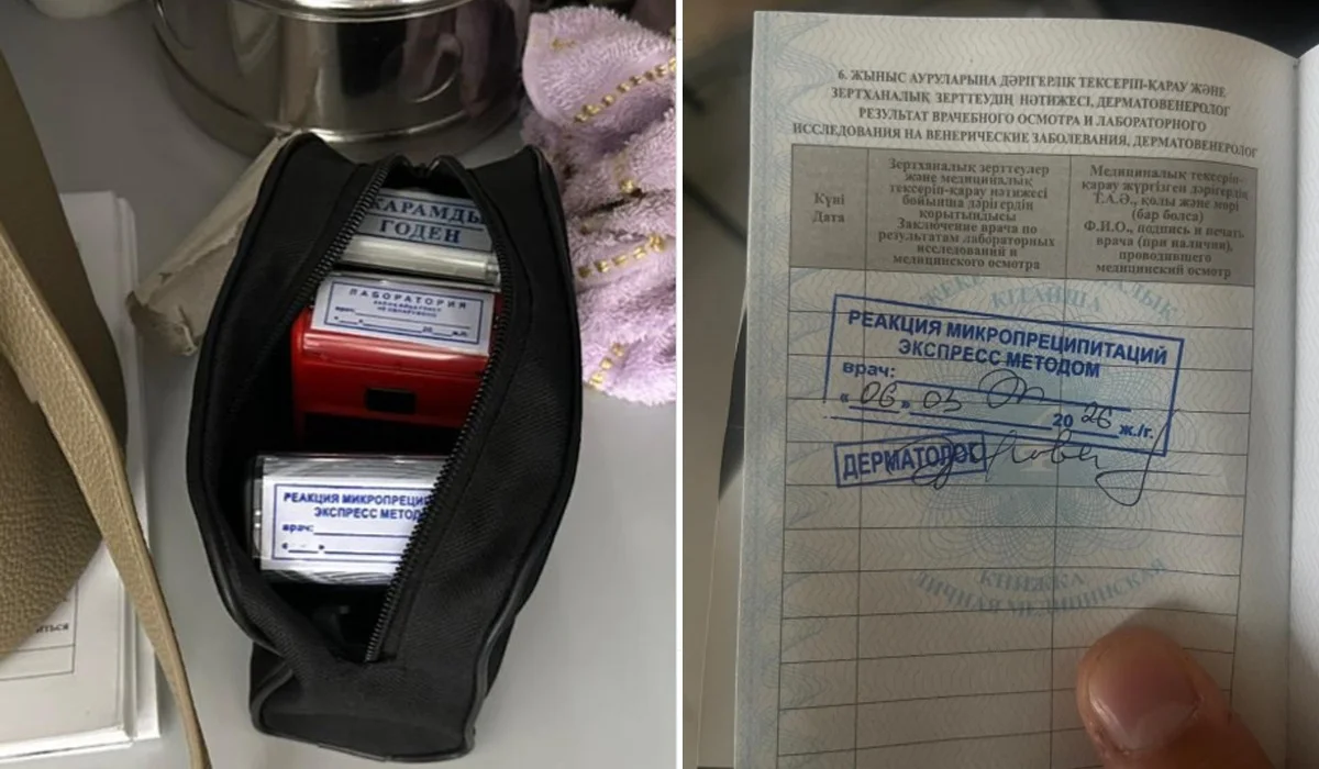 Өзі дәрігер, өзі дерматолог, өзі лаборант: Ақтөбеде дорба-дорба мөр алып жүрген медбике ұсталды