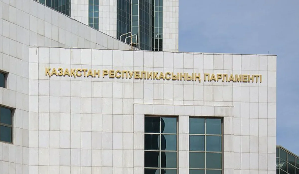 Астанада Парламент палаталарының бірлескен отырысы өтеді