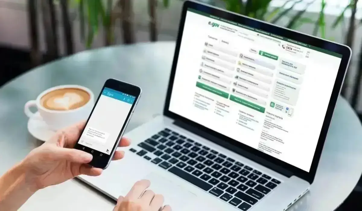 «Цифрлық үкімет»: елімізде электрондық үкімет порталы жаңартылады