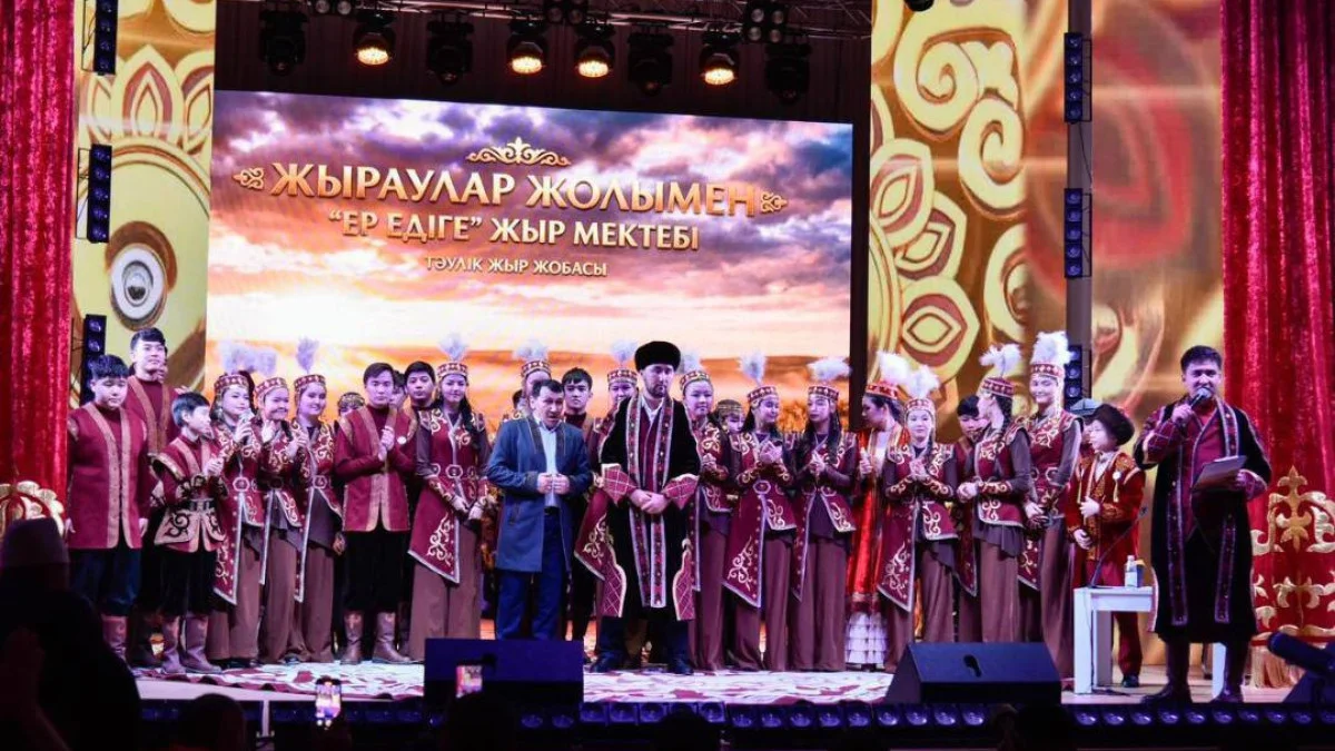 Ақтөбедегі жыраулар мектебінің жобасы әлемдік деңгейде мойындалды