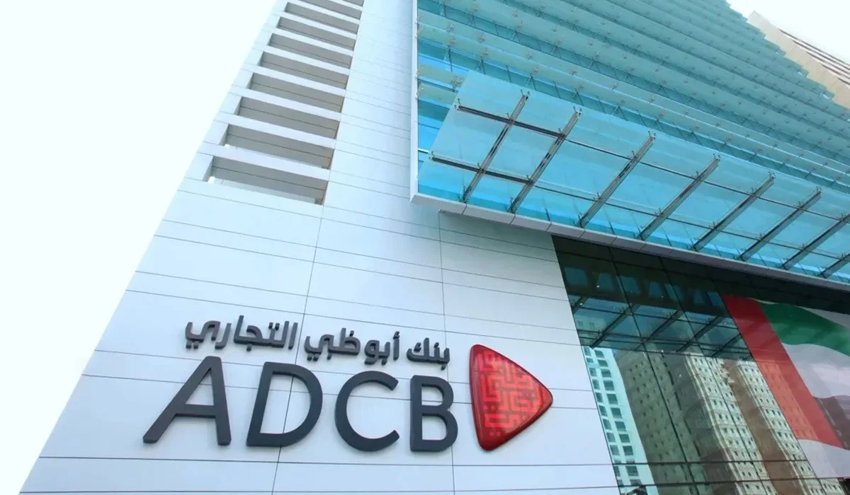 Шариғат талаптарына сай несие береді: Қазақстан нарығына жаңа шетелдік банк кіреді