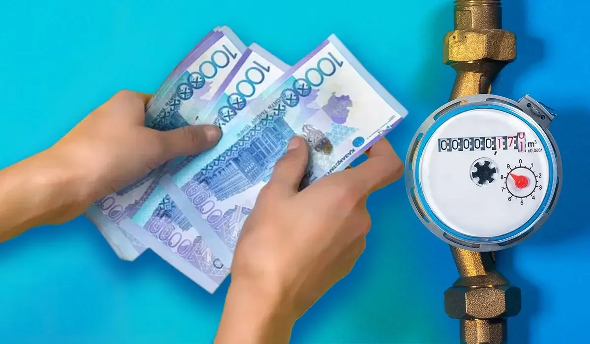 Коммуналдық қызмет бағасы маусымнан бастап қымбаттауы мүмкін