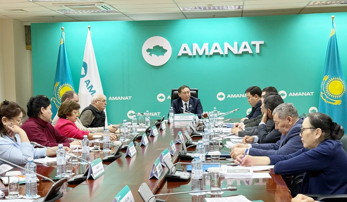 «AMANAT» партиясында сауда жүйесіндегі ашықтық пен отандық өнімді қолдау мәселелері бойынша талқылау өтті
