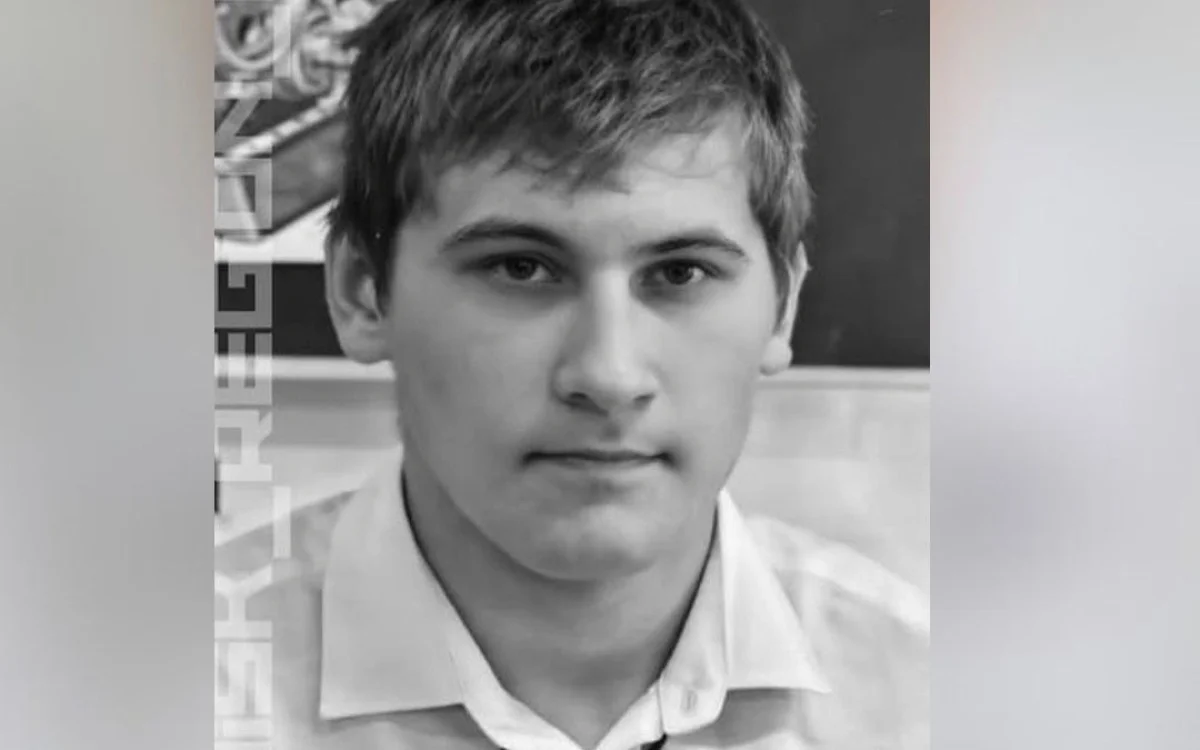 Қостанайда із-түзсіз жоғалған жасөспірімнің мәйіті табылды