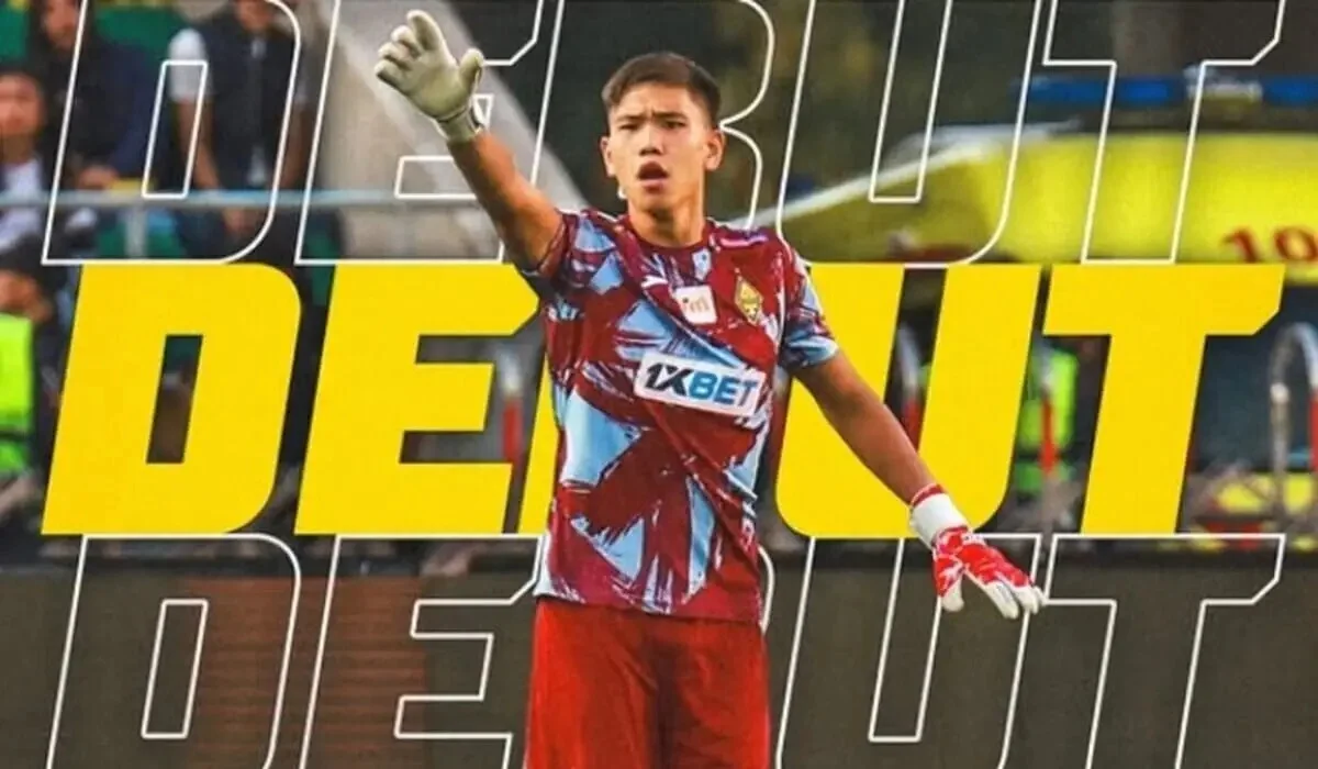 Қалмұрзаның алаңнан қуылуы қымбатқа түсті: Қазақстан ірі есеппен ұтылды