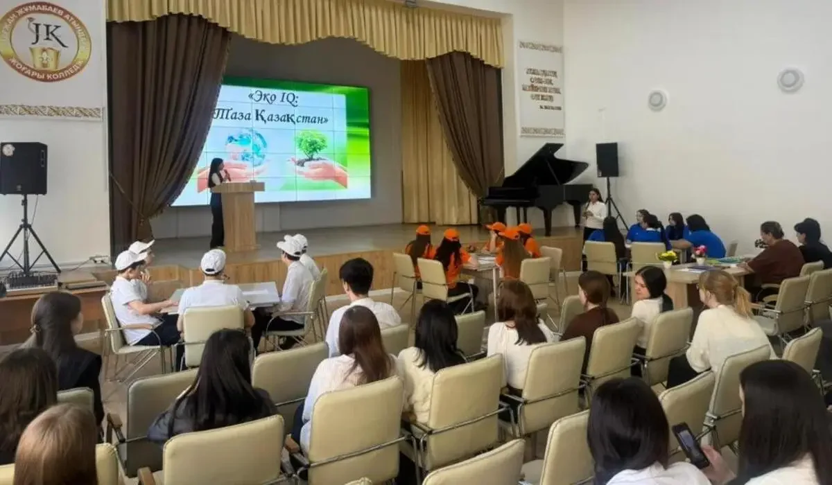 СҚО жастары «Эко IQ: Таза Қазақстан» зияткерлік ойынында экология туралы білімдерін сынады