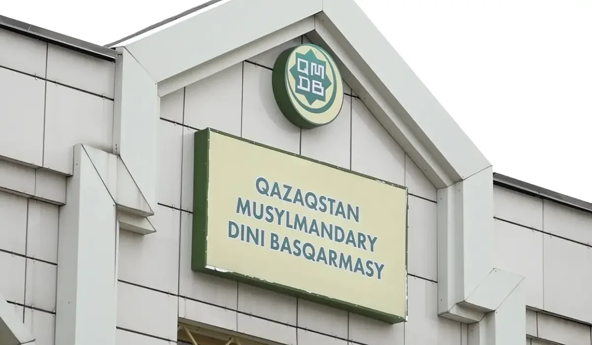 ҚМДБ әйелін шәкіртіне берген уағызшыға қатысты мәлімдеме жасады