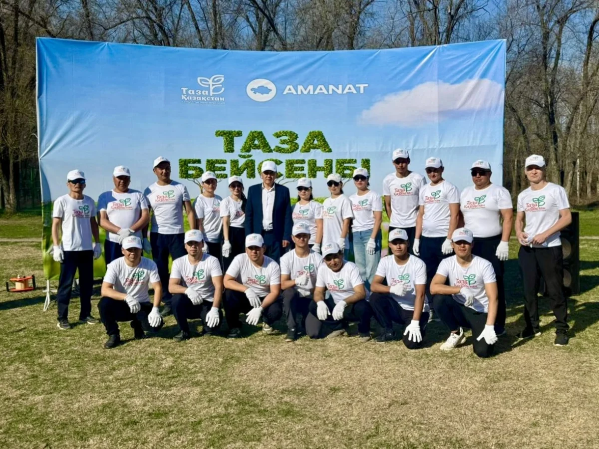 «Таза бейсенбі»: Ел азаматтары жұдырықтай жұмылды