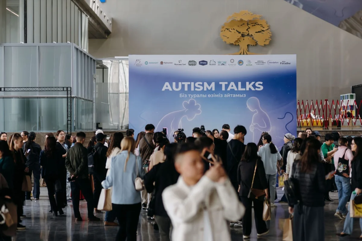 Autism Talks-2026: Астанада аутизмі бар балалардың ата-аналарына арналған жыл сайынғы кездесу өтті