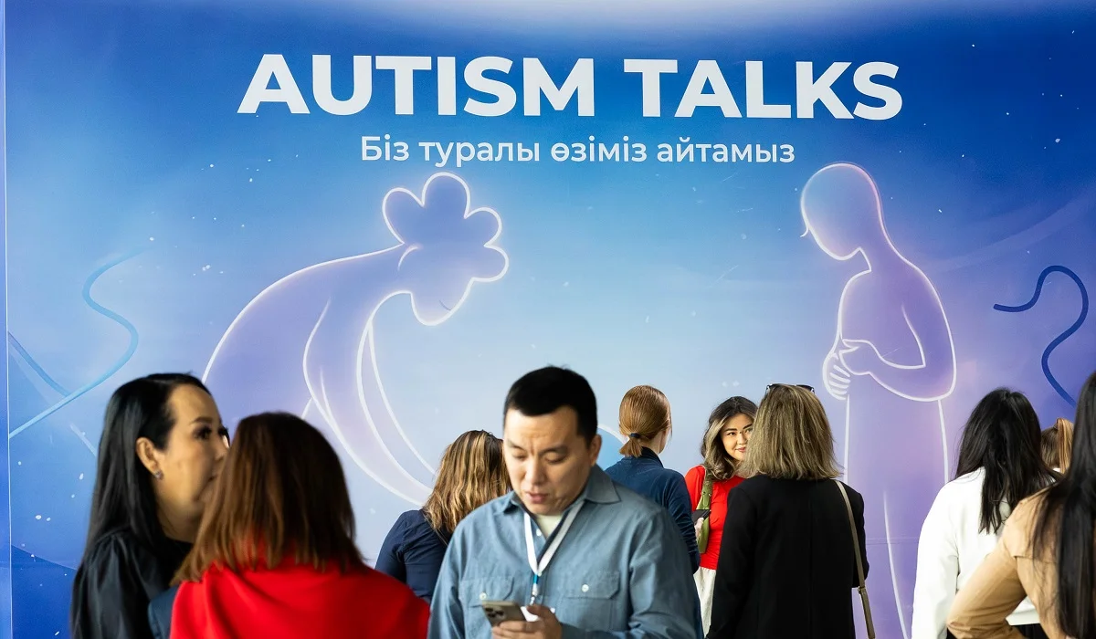 Autism Talks-2026: Астанада 500-ден аса адам инклюзияға қатысты өзекті мәселелерді талқылады