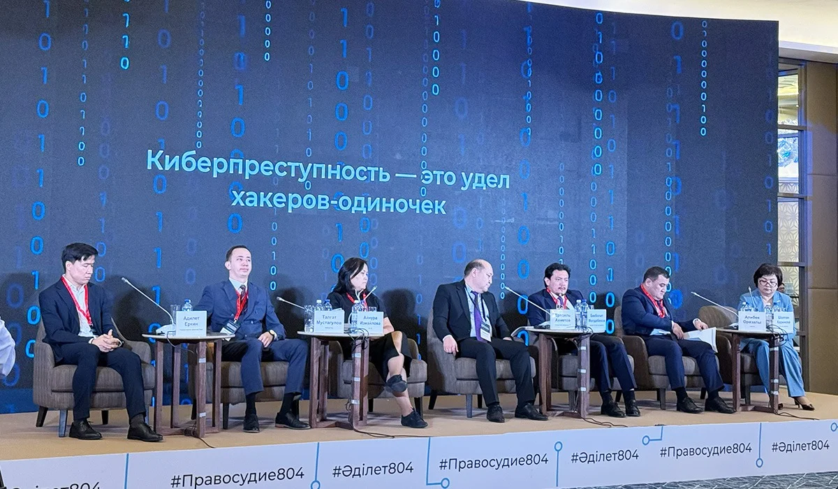 «AMANAT» партиясы балалар мен зейнеткерлерді цифрлық алаяқтықтан қорғауға басымдық береді – Шолпан Каринова