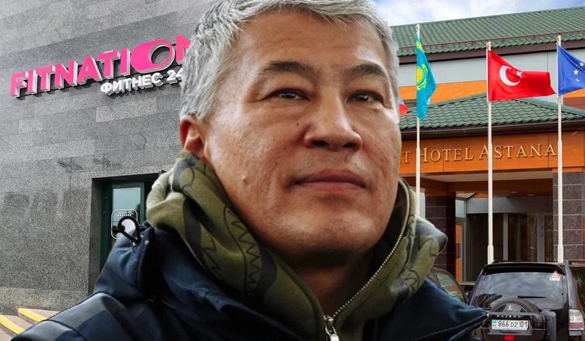 Қайрат Боранбаевтың Астанадағы қымбат қонақ үйі мен фитнес орталығы әкімдікке «керек болмай» қалды