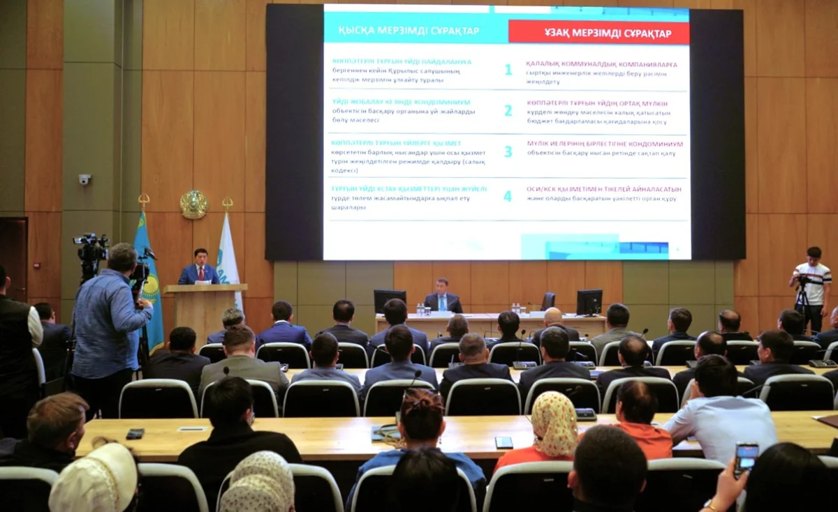 «AMANAT» партиясының жобасы көппәтерлі тұрғын үйлердің мәселелерін шешеді