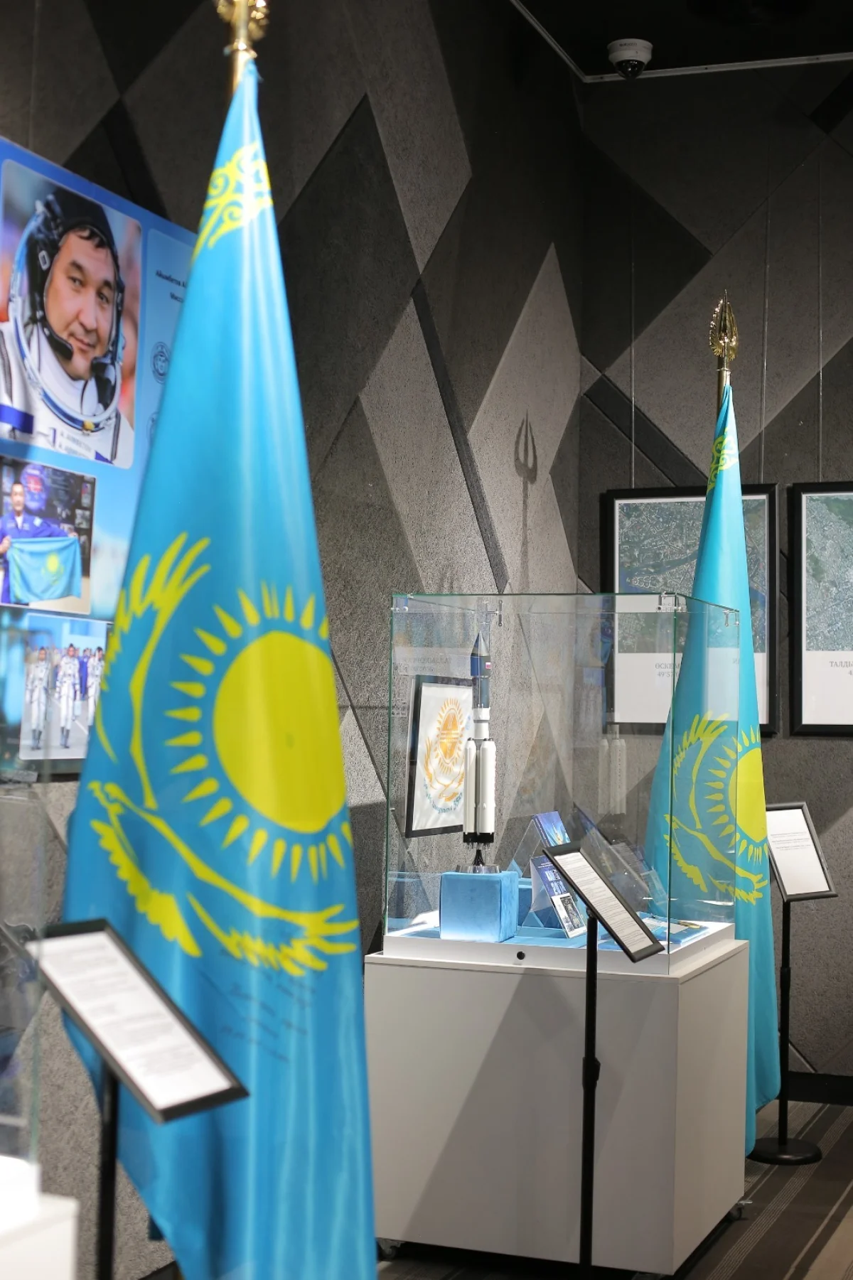 Астанада Юрий Гагариннің ғарышқа ұшқанына 65 жыл арналған көрме ашылды