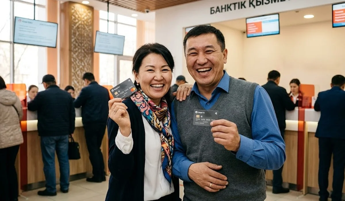 Банк картасы бұғатта жатқан қазақстандықтар үшін 24 күнге арналған жағымды жаңалық пайда болды