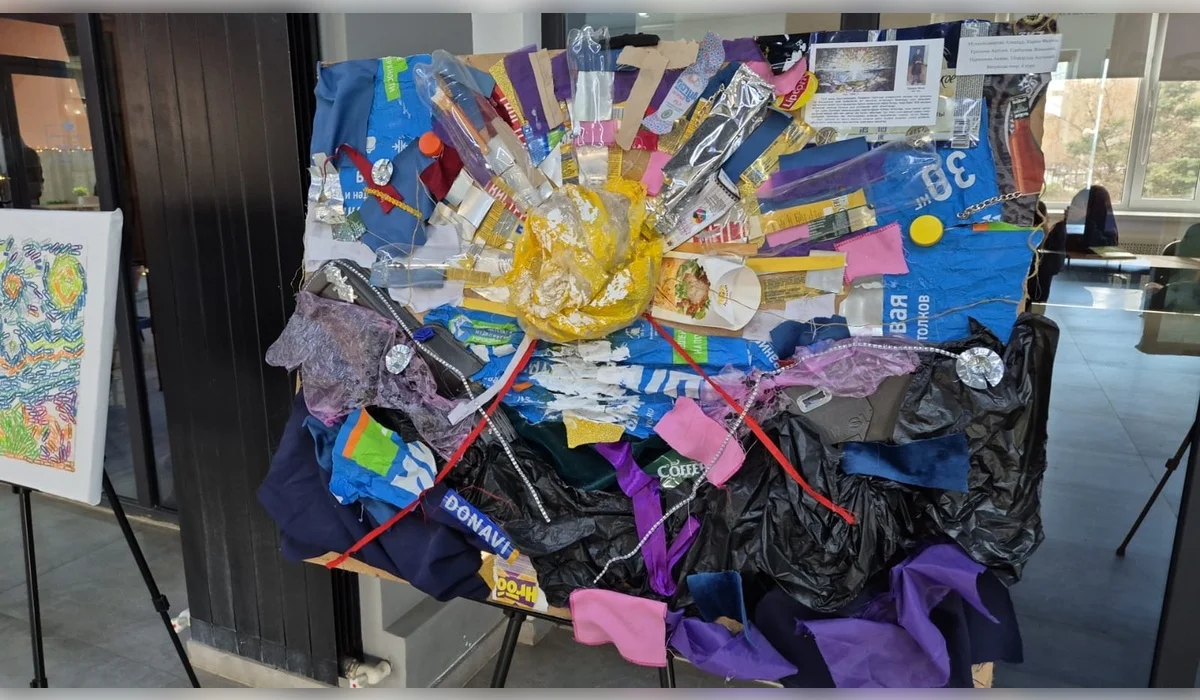 Қазақстанда пластик пен ескі киімнен көркем туынды жасайтын креаторлардың байқауы басталды