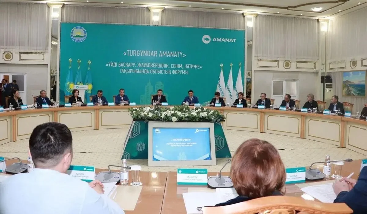 Шығыс Қазақстандағы көппәтерлі үйлер мәселесі: AMANAT нақты шаралар ұсынды