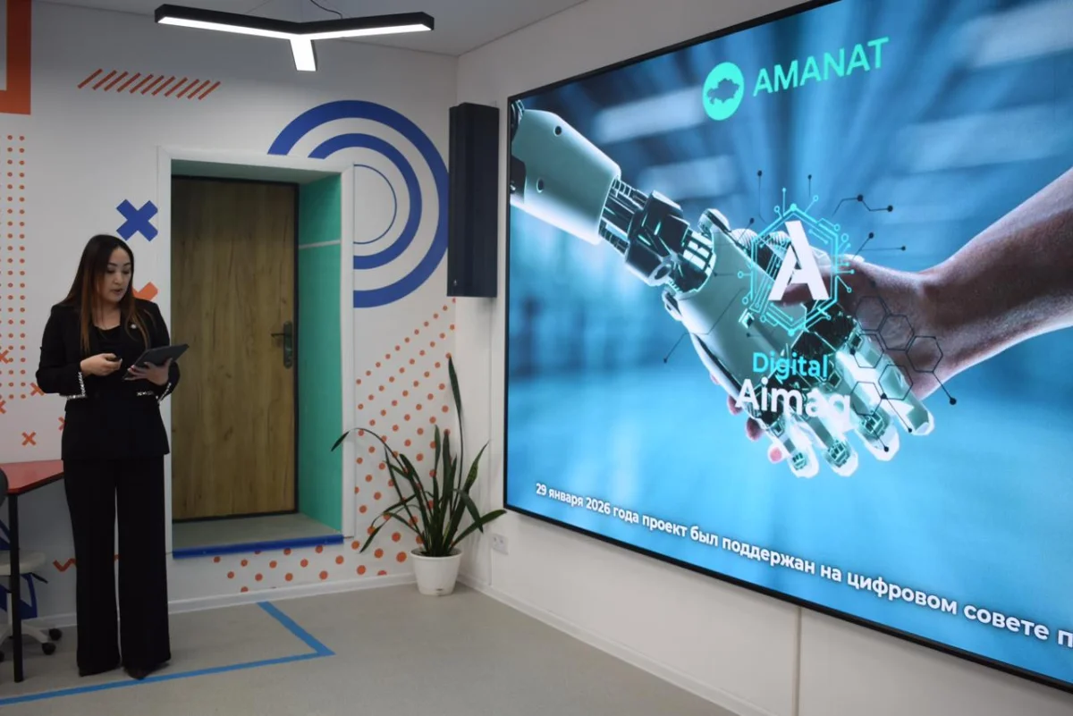 СҚО-да IT-хабтар мен «ақылды» шешімдерге басымдық беріліп жатыр