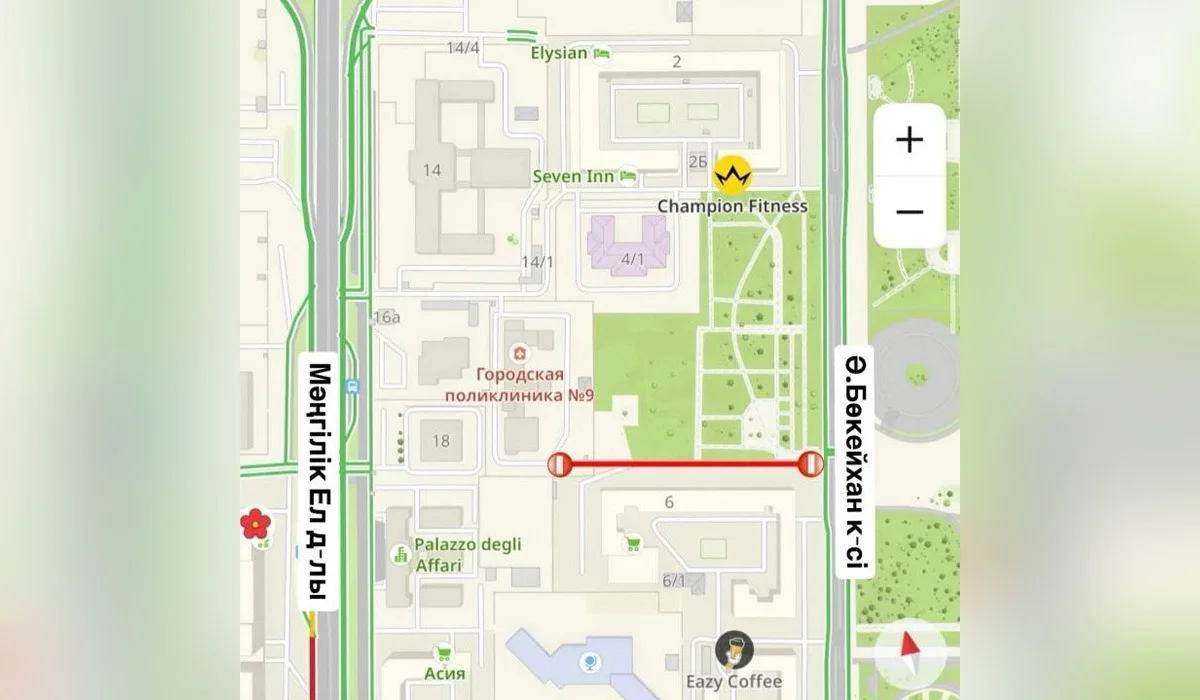 Астананың орталық көшелерінің бірі 4,5 айға жабылады