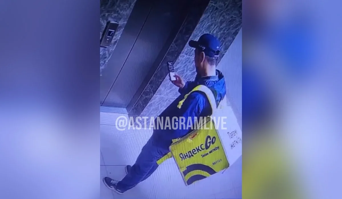 «Сұмдық-ай»: Астанада «Яндекс» курьері төгіліп қалған тамақты қайта жинап, иесіне бермек болған (ВИДЕО)